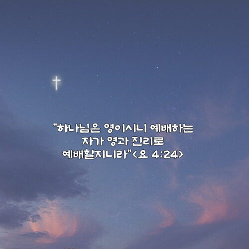 주보 게시판 입니다.